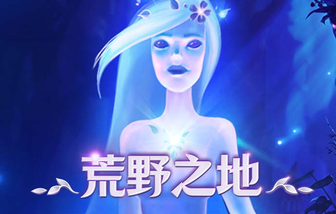 我要当国王2